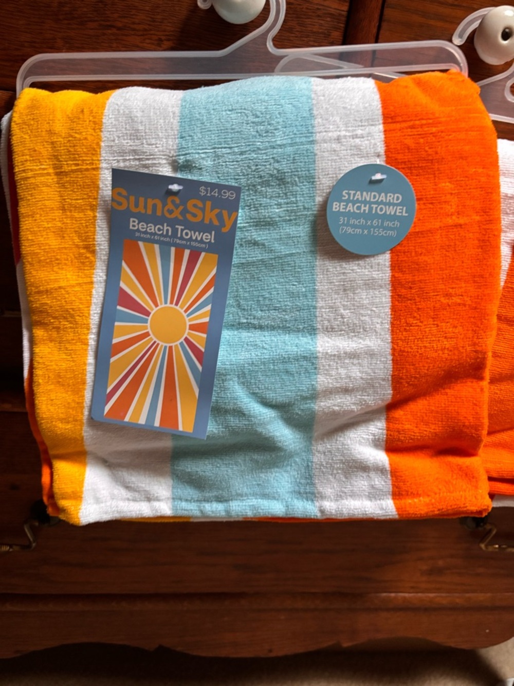 TWO Sun & Sky Yellow Sunburst Stripe Beach Towels - Vibrant Multicolor Design